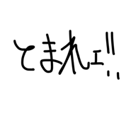 839905031