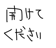 839905032