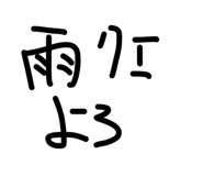 839905035