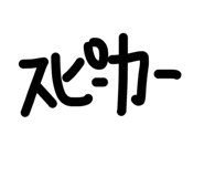 839905036