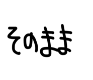 839905037