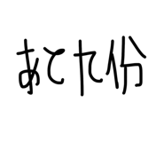 839905041