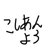 839905044