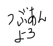 839905045