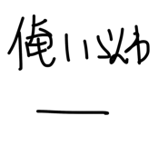 839905047