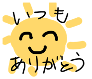 839905049