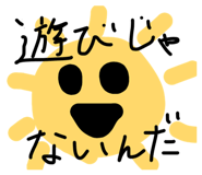 839905051