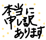 839905052