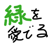 839905054
