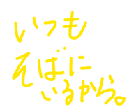 839905056