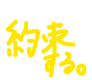 839905057