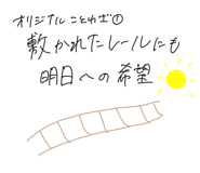 839905070