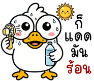 839905114