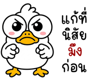 839905118