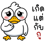 839905127
