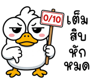 839905130