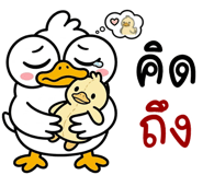 839905132