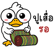839905138