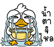 839905141