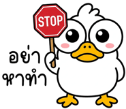 839905143