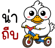 839905149
