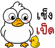 839905152