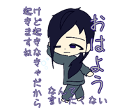 839905153