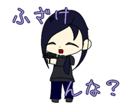 839905156