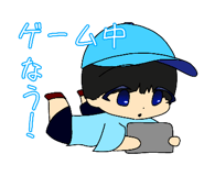 839905163