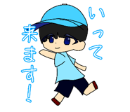 839905164
