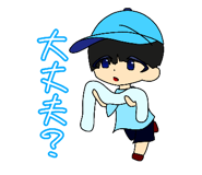 839905165