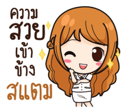 839905206