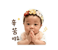 839905345