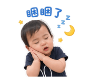 839905380