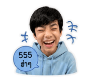 839905439