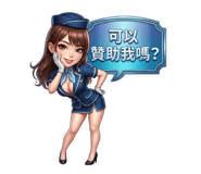 839905503