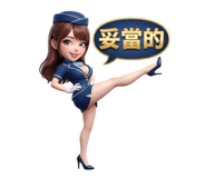 839905506