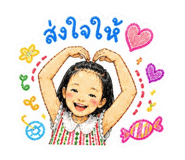 839905529