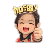 839905539