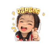 839905549