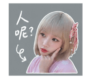 839905628