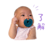 839905698