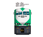 839905725