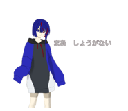 839905730
