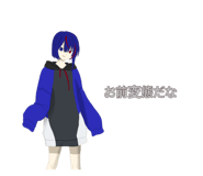 839905732