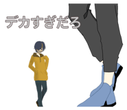839905742