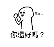 839906195