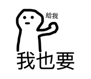 839906199