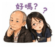 839906267