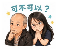 839906268